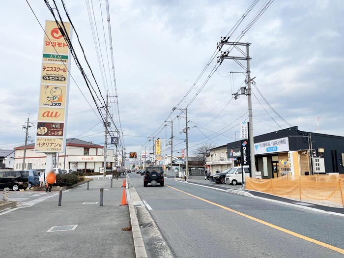 「焼肉天壇 ニュースタイルビュッフェ 宇治小倉店」の場所画像