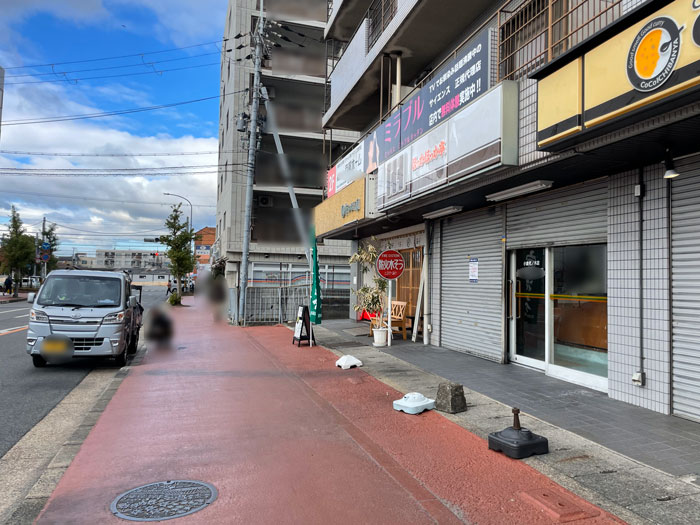 「ほっかほっか亭 小倉老ノ木店」場所画像