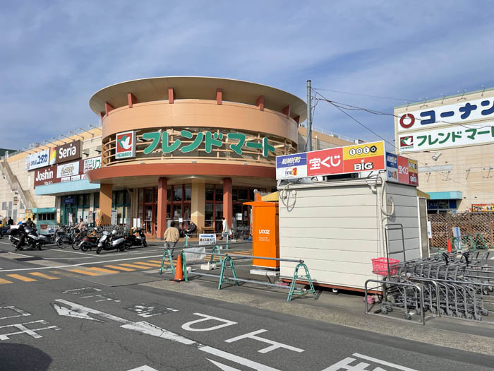 生搾りオレンジジュースの自販機「IJOOZ」　フレンドマート宇治店設置画像１