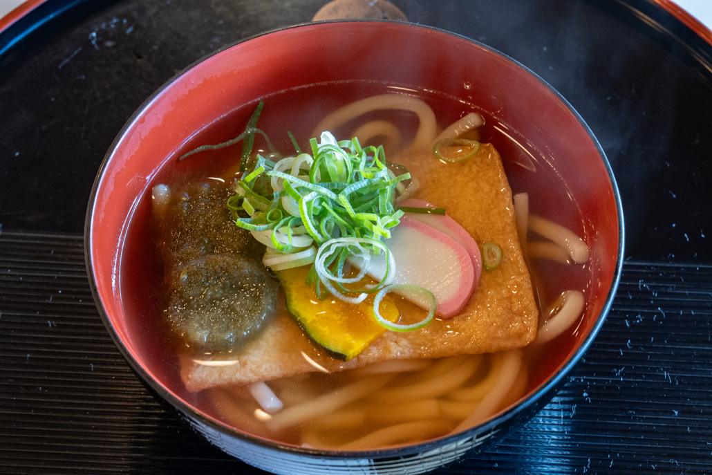 「石翠亭」で「厄除けうどん」の画像