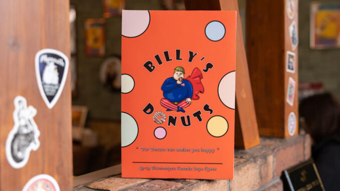 生ドーナツ専門店「Billy’s donuts」の画像