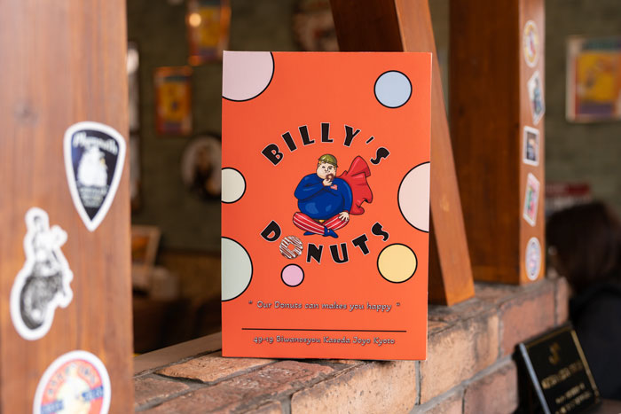 生ドーナツ専門店「Billy’s donuts」の画像