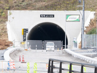 主要地方道宇治木屋線（犬打峠）鷲峰山トンネルの画像