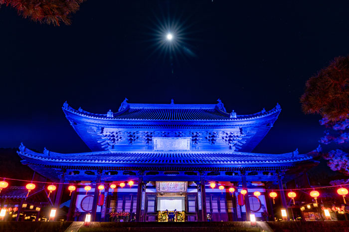 黄檗山萬福寺（京都府宇治市五ケ庄三番割）の国宝指定記念「夜間特別拝観」　本堂の画像