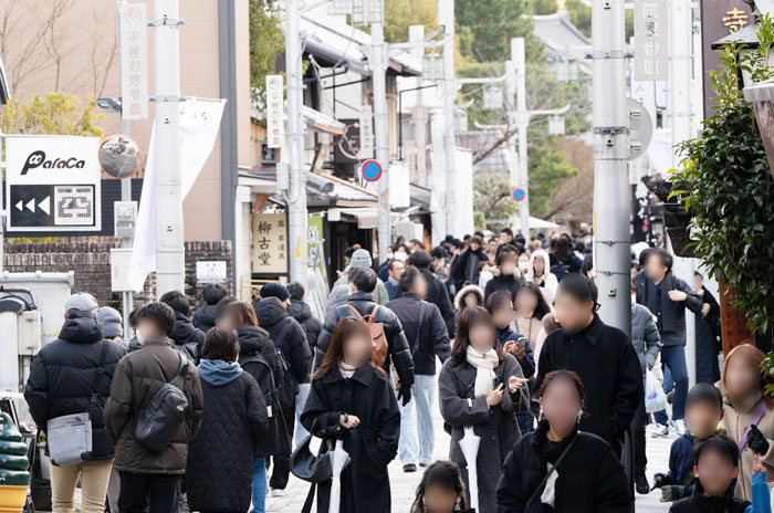 年末年始の宇治の風景画像