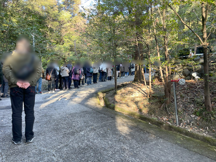 水度神社の画像１