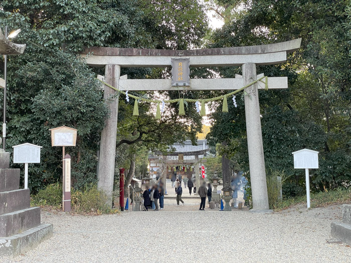 月読神社の画像