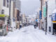 ２０２５年２月８日　宇治橋通りの雪景色画像