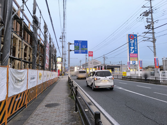 「焼肉特急PREMIUM久御山駅」の場所画像