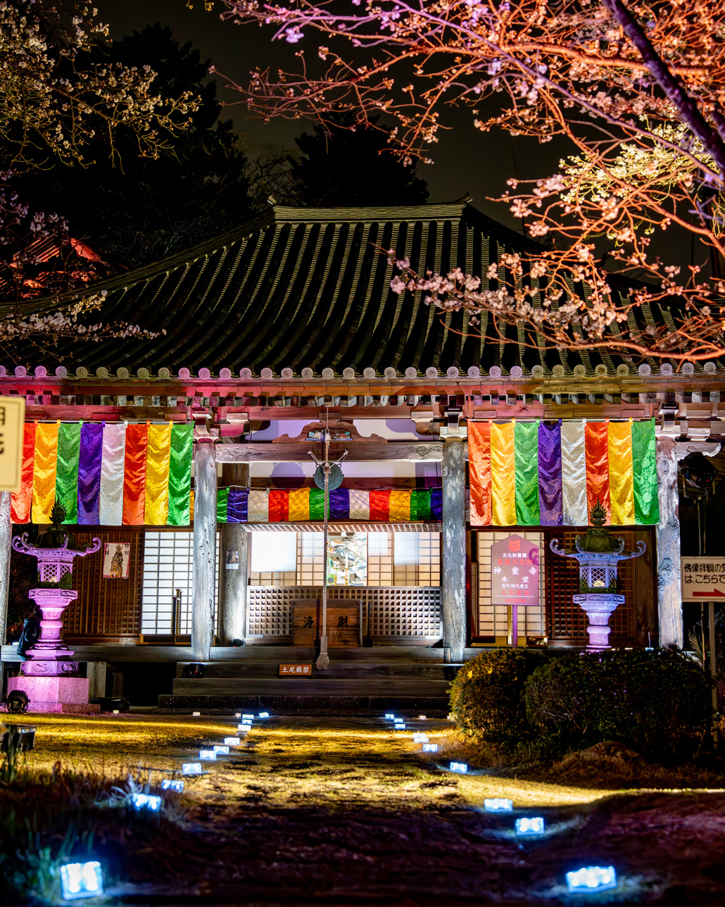 神童寺の画像