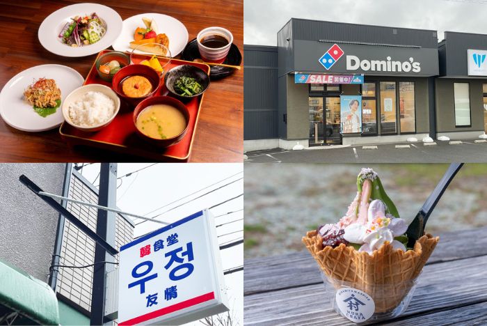 週刊ALCO 令和7年3月15日号の画像