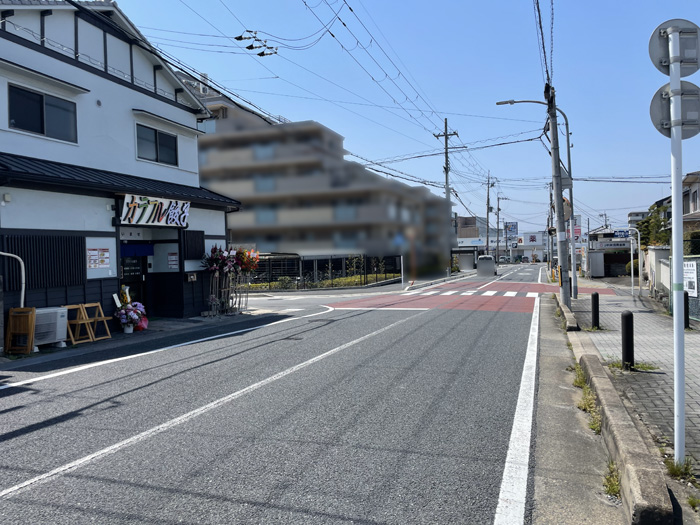 カラフル餃子の場所画像