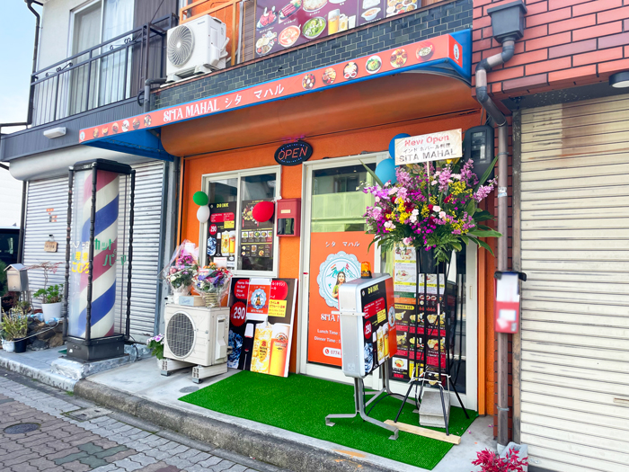 「シタ マハル」の画像