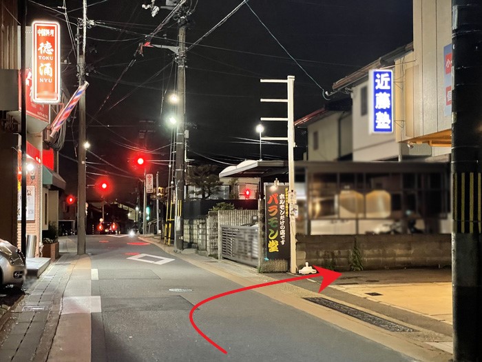 「バラモン堂」の場所画像