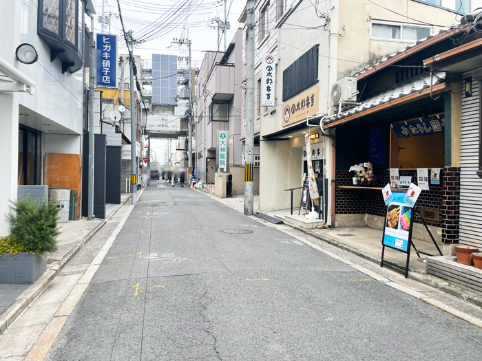 みたらし団子屋「金と銀と、、、」店舗前の画像