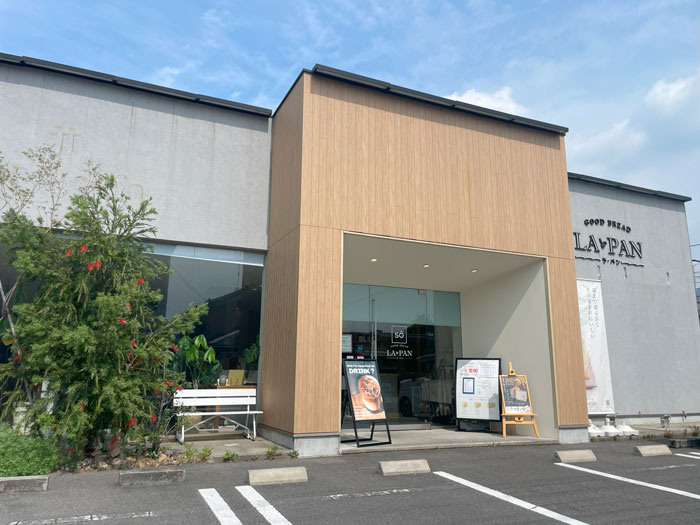 「cafe sô」の外観画像