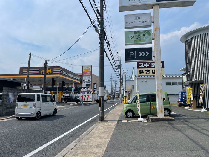 「cafe sô」の場所画像１