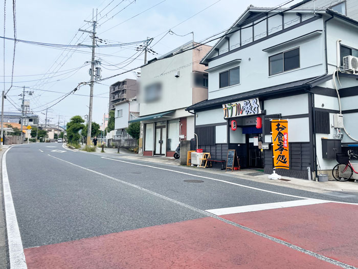 カラフル餃子の場所画像