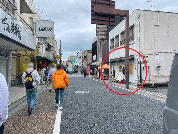 「宇治茶漬け とと兎」の場所画像