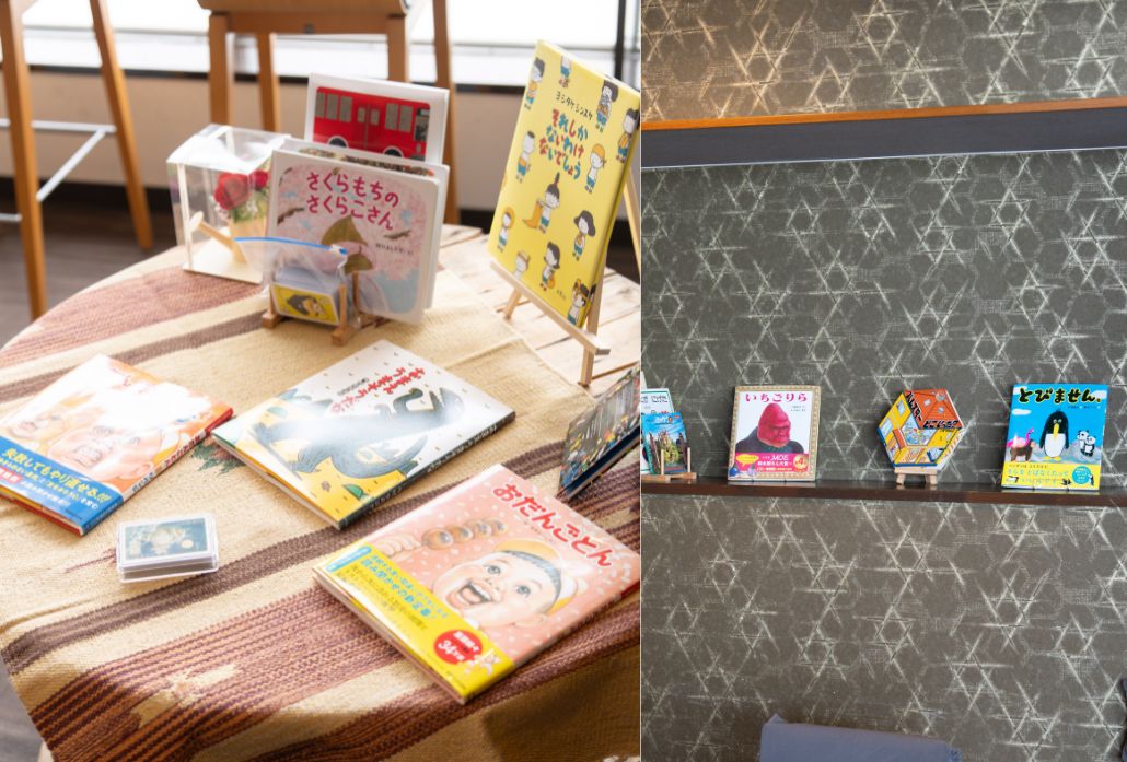 「#FFB7C5（CHERRY BLOSSOM）」　店内の絵本画像