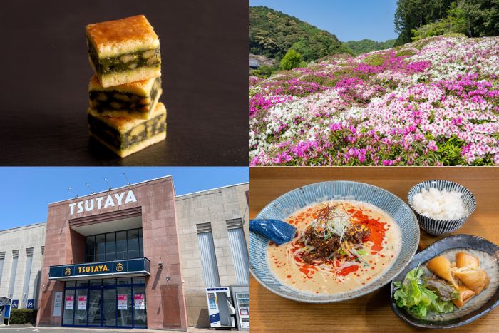 週刊ALCO 令和7年5月3日号の画像