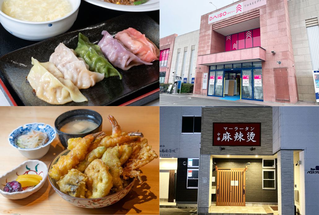 週刊ALCO　令和７年５月31日号の画像