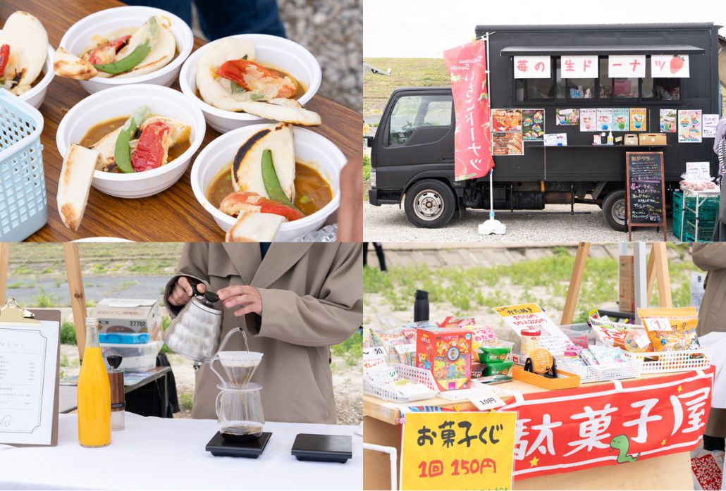 「KUMIYAMA MIZUBE TRIAL VOL.１ 春のカワビラキ」の画像４