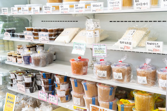 「宇治茶の郷」お味噌などの画像