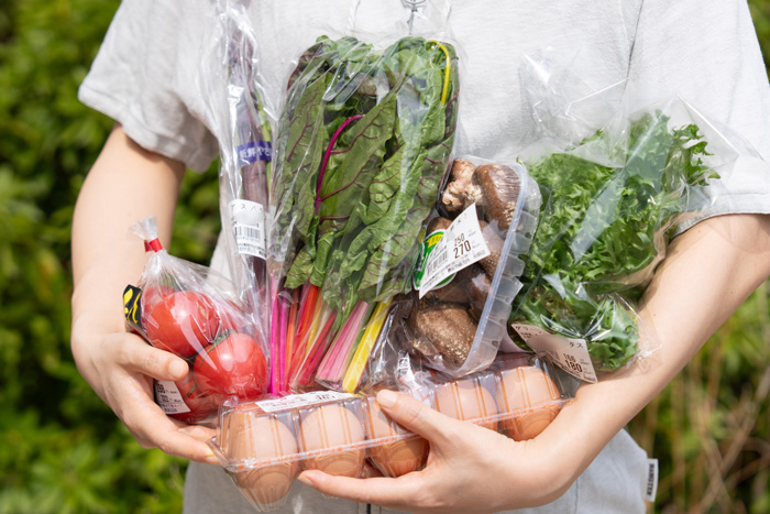 「宇治茶の郷」の野菜の画像