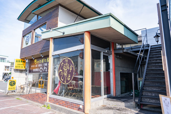 「Cafe Rest Easy」の外観画像