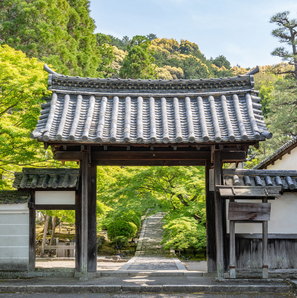 一休寺の総門の画像