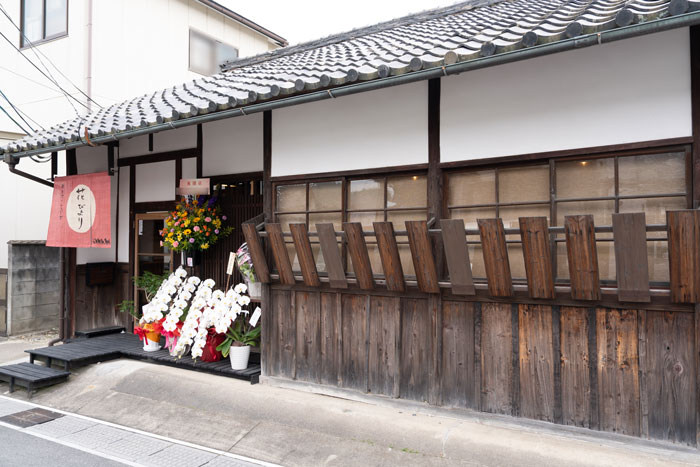 お出汁×ハンバーグ「花びより」　外観画像