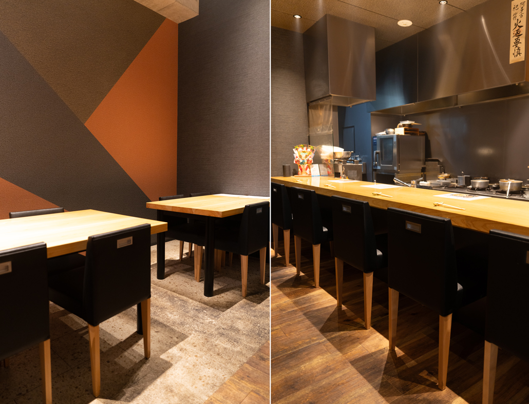 はつ多の店内画像