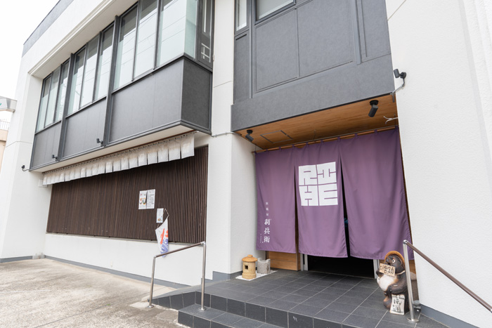 「#FFB7C5（CHERRY BLOSSOM）」の行き方２