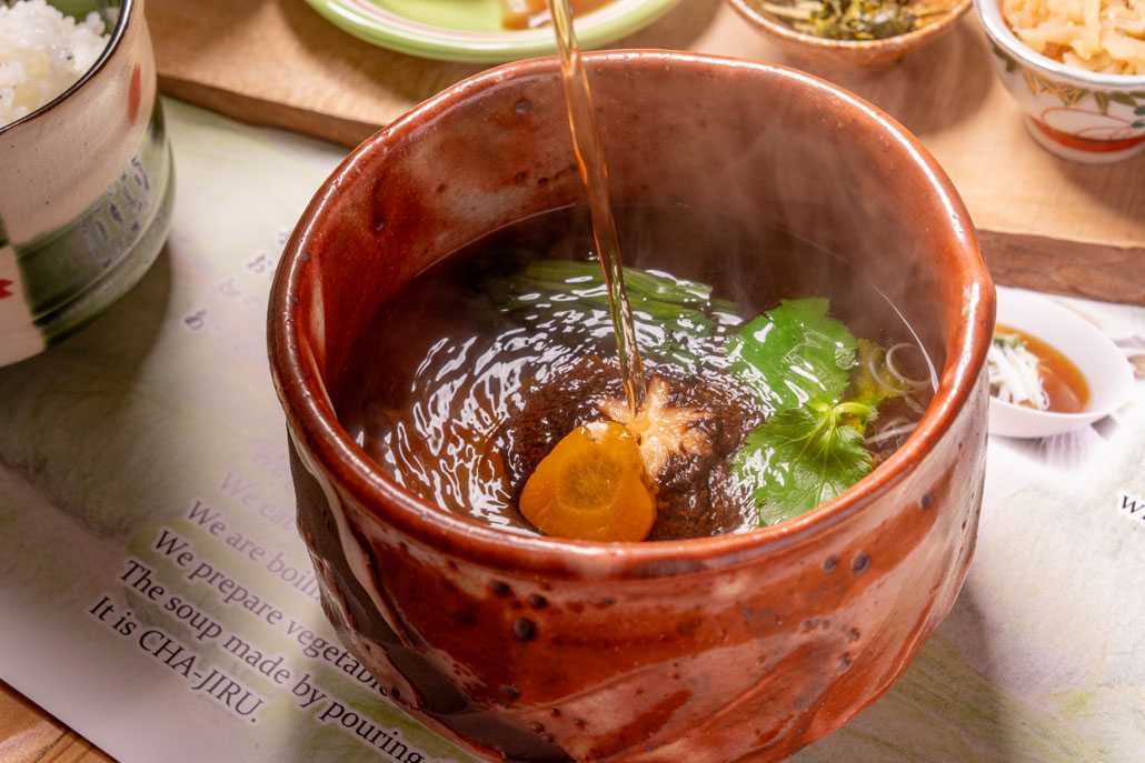 「100年フード」の茶汁（ちゃじる）の画像３