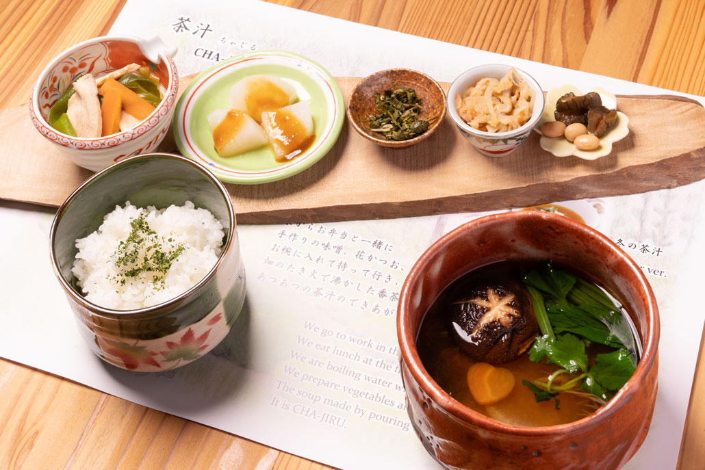 「100年フード」の茶汁（ちゃじる）の画像１