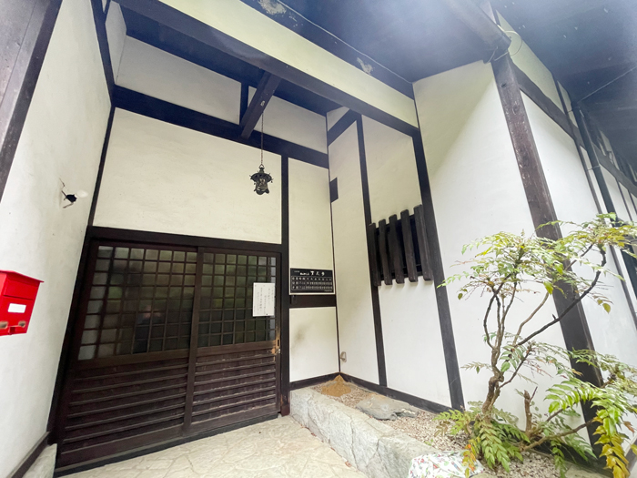 お食事処「肉のやしろ 青木亭」の画像