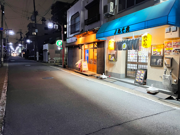 「炭火 鳥ごろ」店舗前の画像