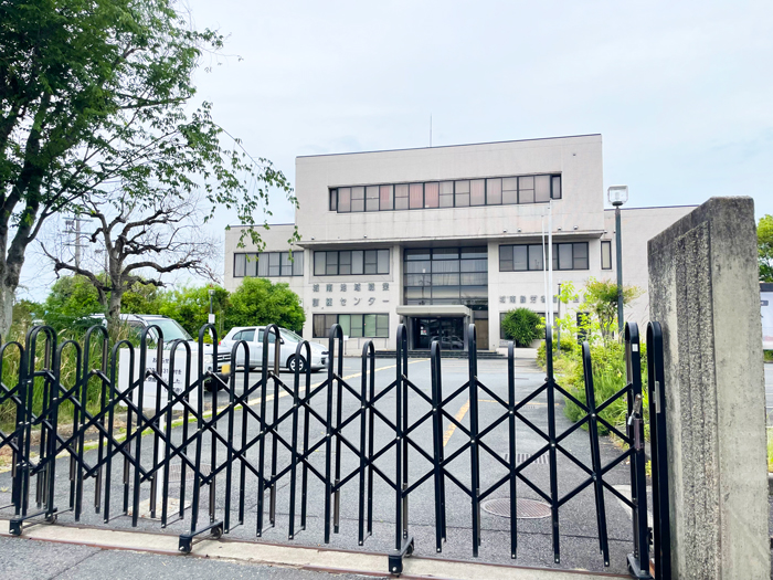 「京都地方税機構 山城中部地方事務所」の画像