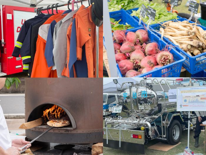 茶づなのイベントの画像