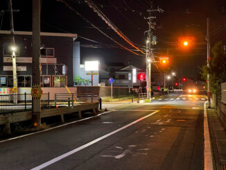 「宇治市西消防署」そばの交差点に信号機が付いた画像