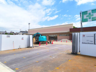 府道７号線沿いにオープン予定のスーパーマーケットの画像