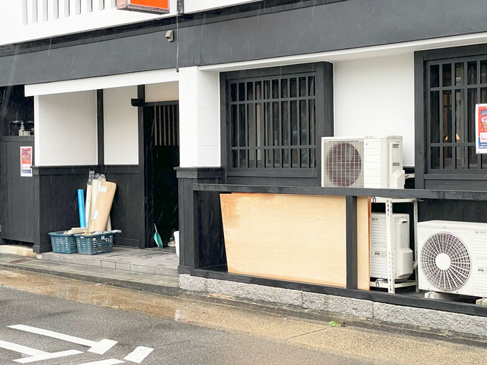 「国産うなぎ西政 小倉店」の画像