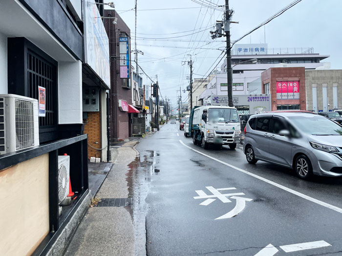 「国産うなぎ西政 小倉店」の場所画像