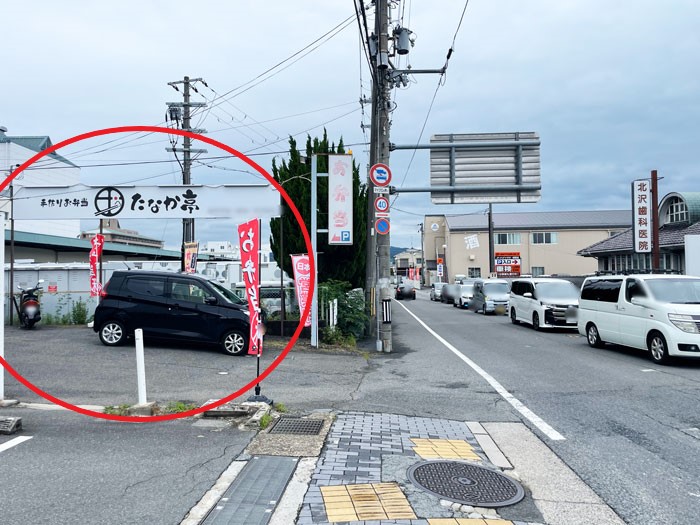 「たなか亭」の場所画像２