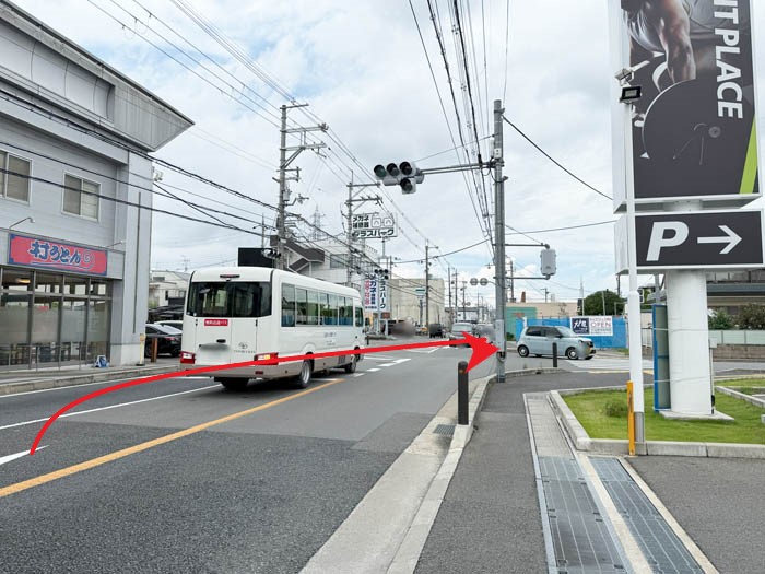 大戸屋ごはん処 宇治徳洲会病院店　の場所画像１