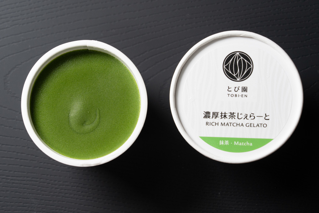 「とび園(TOBI‐EN)」の画像