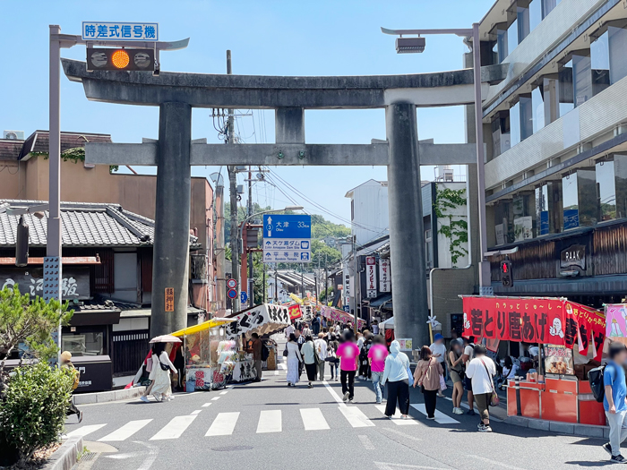 県（あがた）通りの鳥居の画像