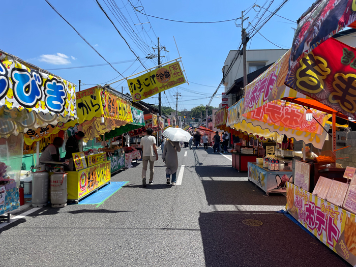 県（あがた）通りの画像