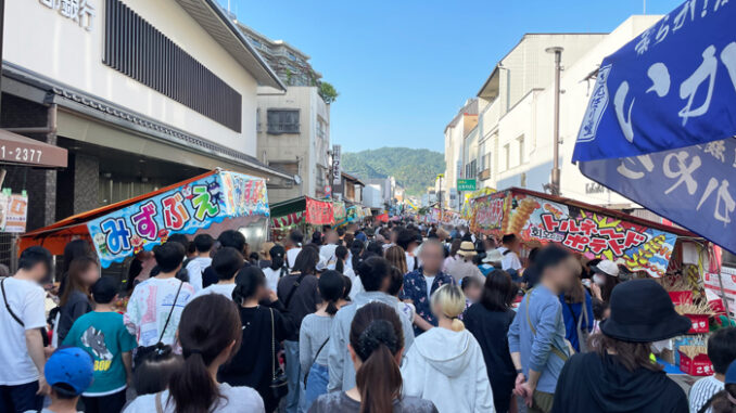 あがた祭の夕方の様子の画像